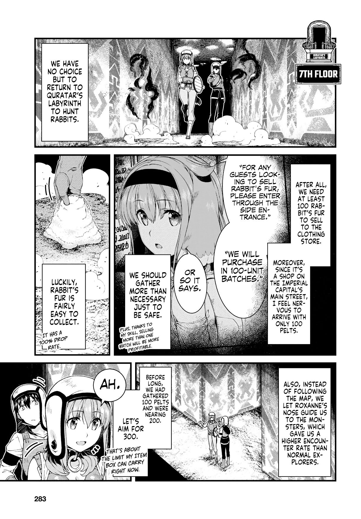 A Harem in the Fantasy World Dungeon, Chapter 34 image 04